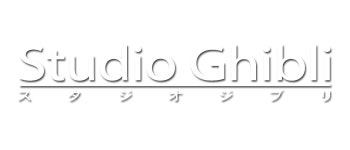 Portal:Studio Ghibli