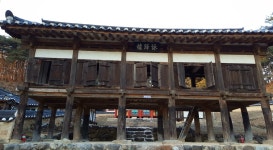 순흥향교