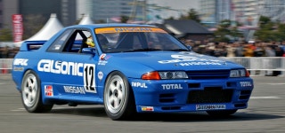 Nissan Skyline