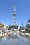 Nagoya TV Tower