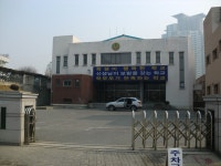 한벌초등학교