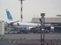 쿠웨이트 국제공항