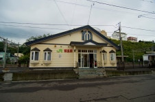 아사리역 (홋카이도)