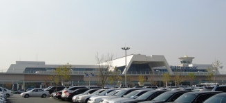 강서구 (부산광역시)