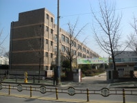 서울영희초등학교
