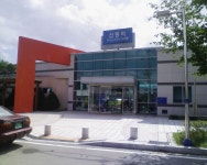 신동역