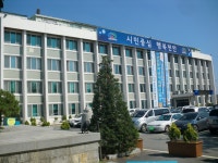 동남구