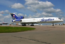 Yakutia Airlines
