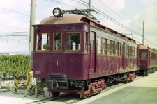 箕面有馬電気軌道1形電車