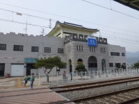 Railway station