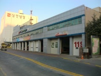 부산사하소방서