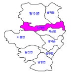 영해면