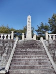 이삼평