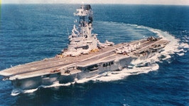 ARA Veinticinco de Mayo (V-2)