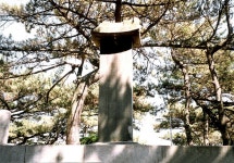 부산광역시의 기념물