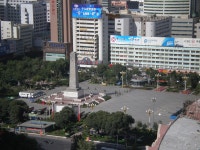 Xinjiang