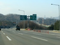 학의 분기점