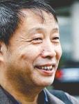 Han Shaogong