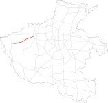 G3615 Luoyang–Lushi Expressway