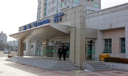 지족역