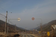 국가지원지방도 제68호선