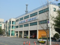 분당소방서