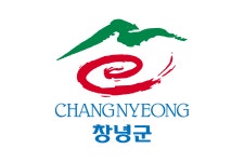 틀:나라자료 창녕