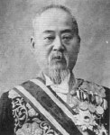 고영희 (조선귀족)