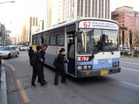동남여객