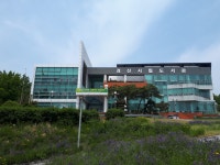 경산시립도서관