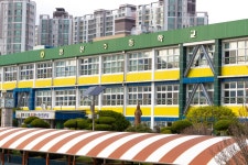 양산초등학교 (경남)