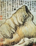 Shitao