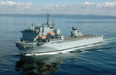 アーガス (A135)