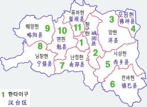 한중시