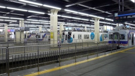 Namba Station