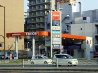 ENEOS