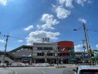 의왕역