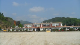 정곡초등학교
