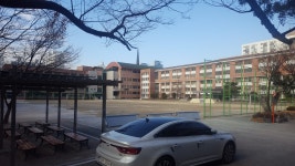 동안고등학교