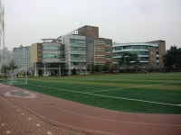한경국립대학교