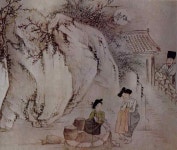 蕙園伝神帖