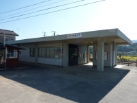 Ina-Shimmachi Station