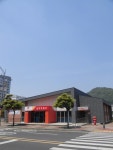 무안우체국
