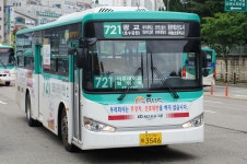 화성시의 시내버스
