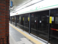 중구 (서울특별시)
