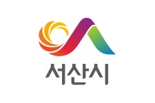 틀:나라자료 서산