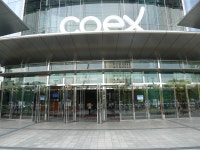 코엑스