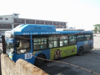 부성여객
