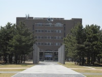 경상국립대학교