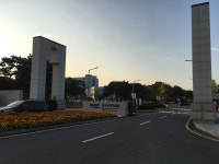 한국과학기술원